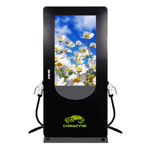 Advertising Display DC EV Charger-2